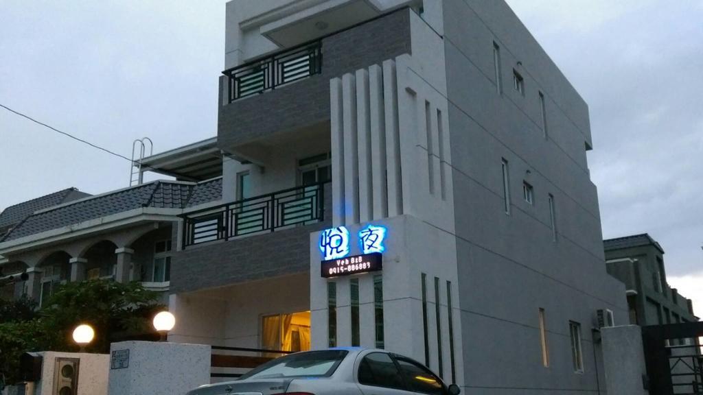 Yeh B&B Taitung Exterior foto