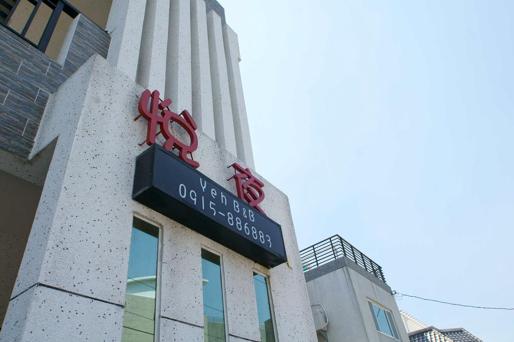 Yeh B&B Taitung Exterior foto